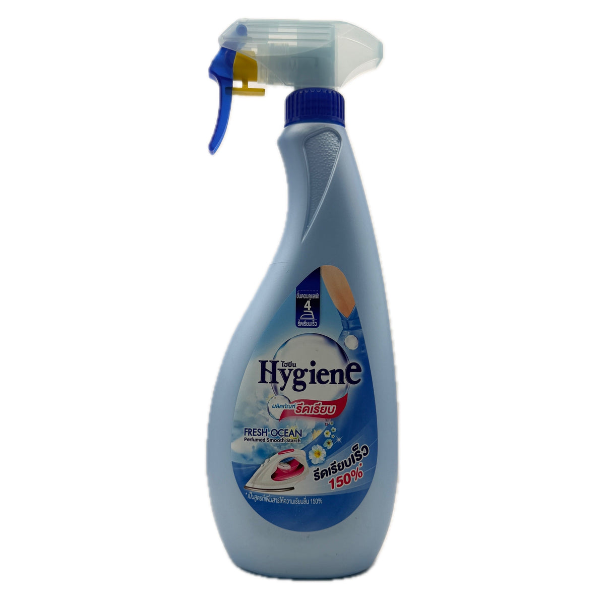 Hygiene Fresh Ocean Perfumed Smooth Starch spray bottle 550ml front view