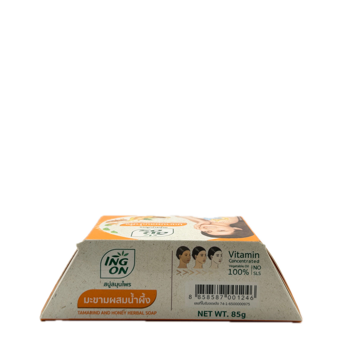 Ing On Tamarind and Honey Herbal Soap 85g