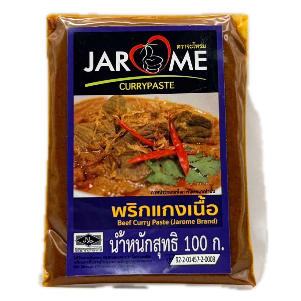 Jarome Beef Curry Paste 100g Front Package