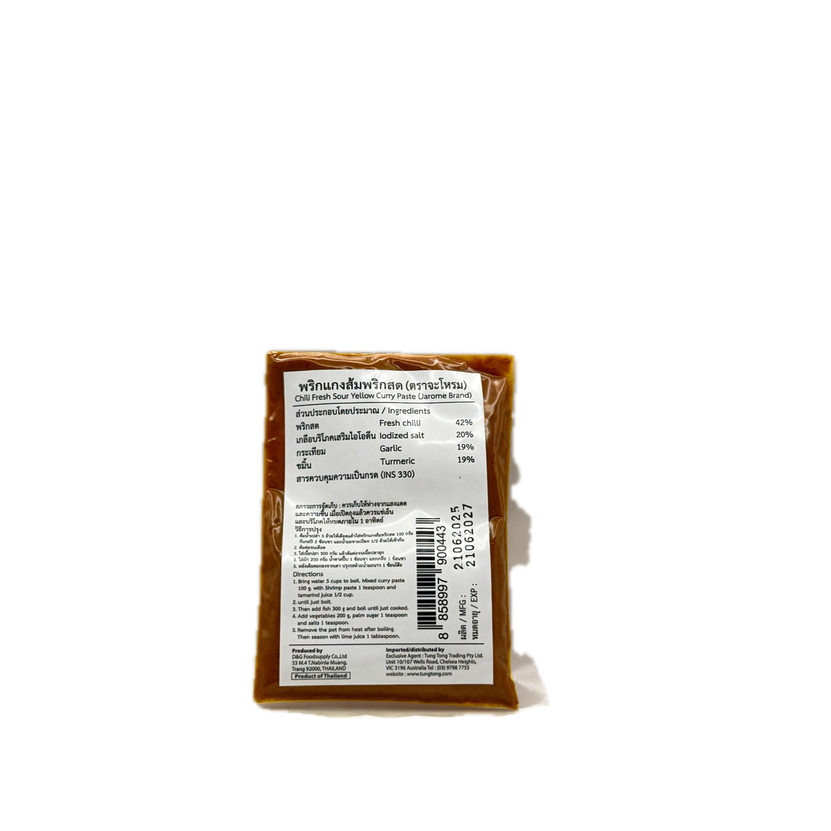 Jarome Chilli Fresh Sour Yellow Curry Paste 100g Ingredients