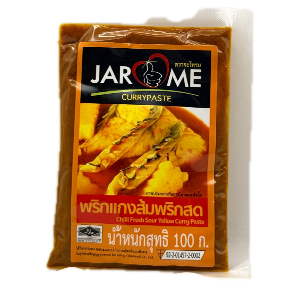 Jarome Chilli Fresh Sour Yellow Curry Paste 100g Front