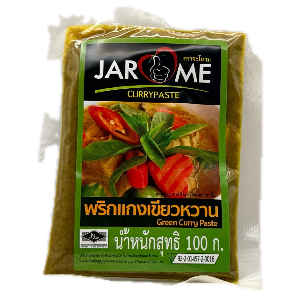 Jarome Green Curry Paste 100g Front Package