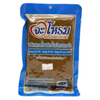 Jarome Kaeng Kua Prik Tai Pla Pa Curry Paste 250g front