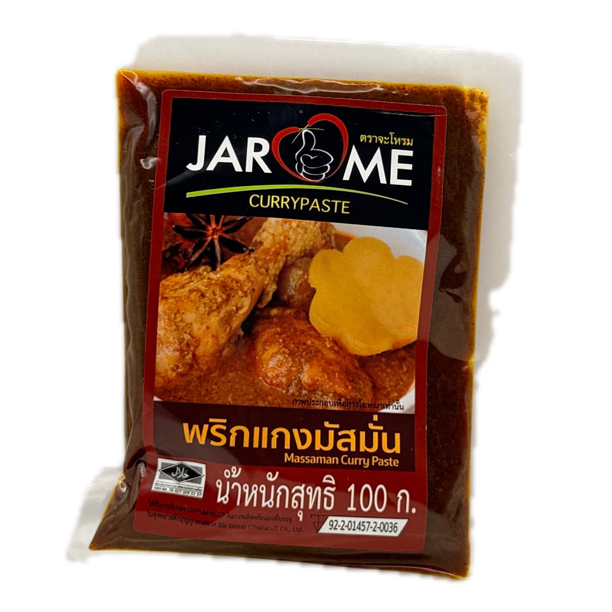 Jarome Massaman Curry Paste 100g Front