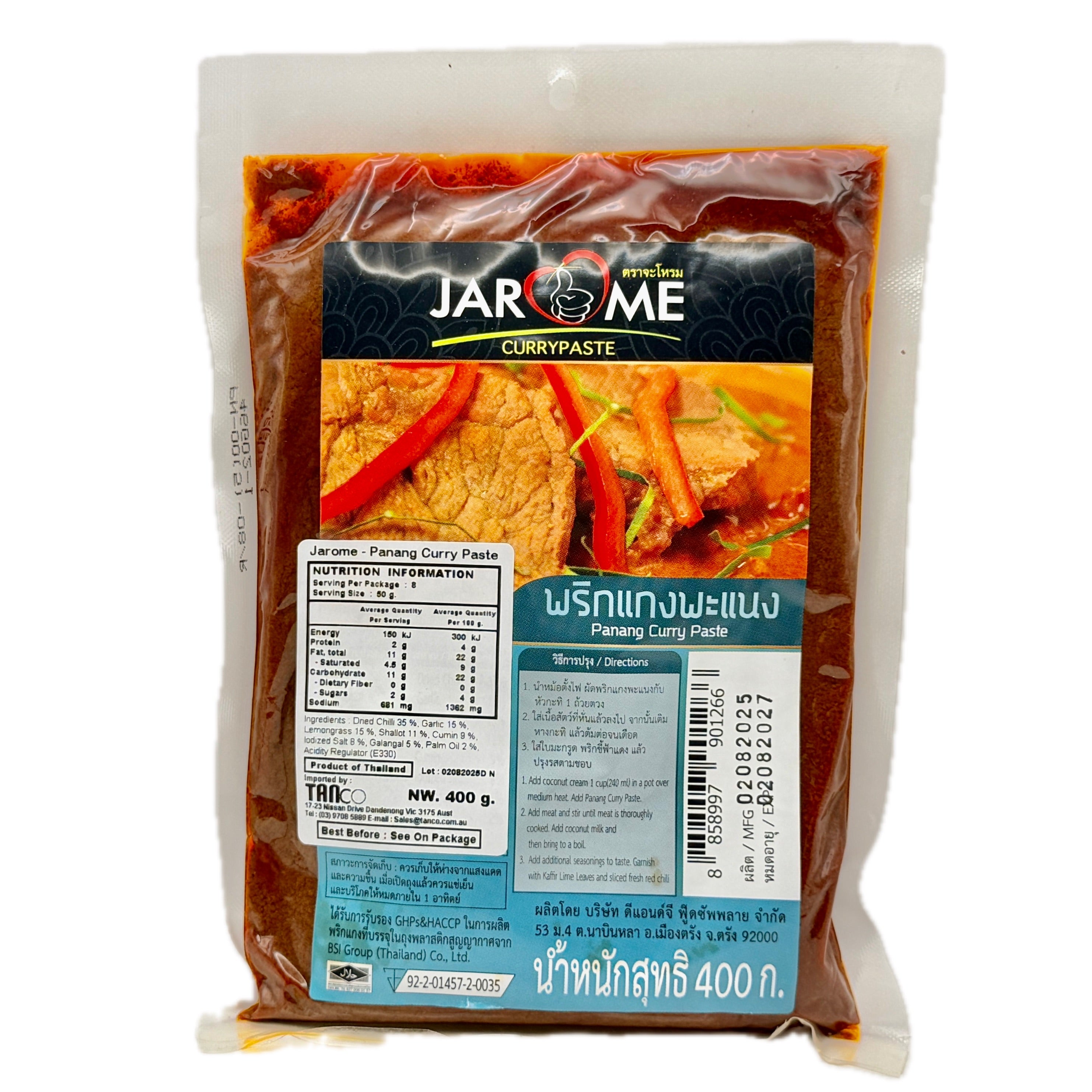 Jarome Panang Curry Paste 400g