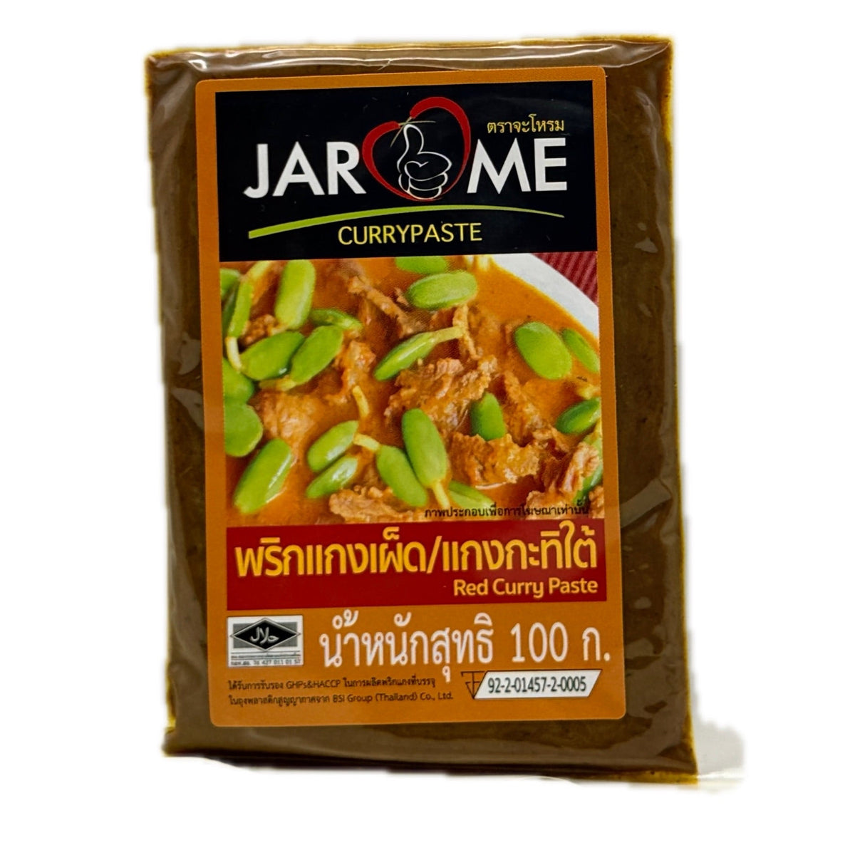 Jarome Red Curry Paste 100g Front Package