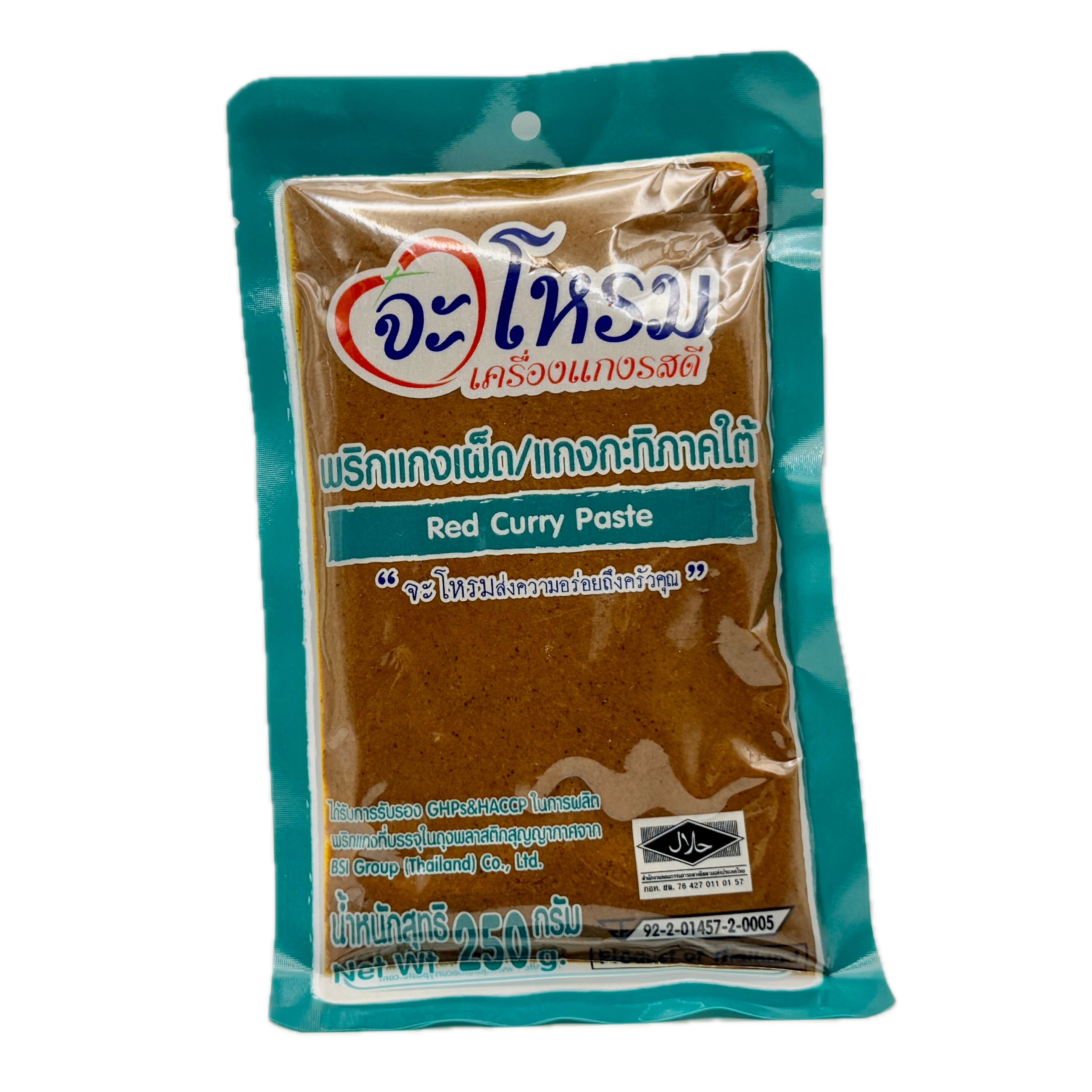 Jarome Red Curry Paste 250g front