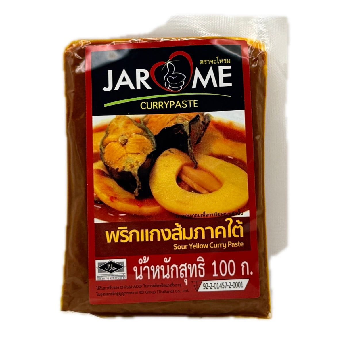Jarome Sour Yellow Curry Paste 100g Front