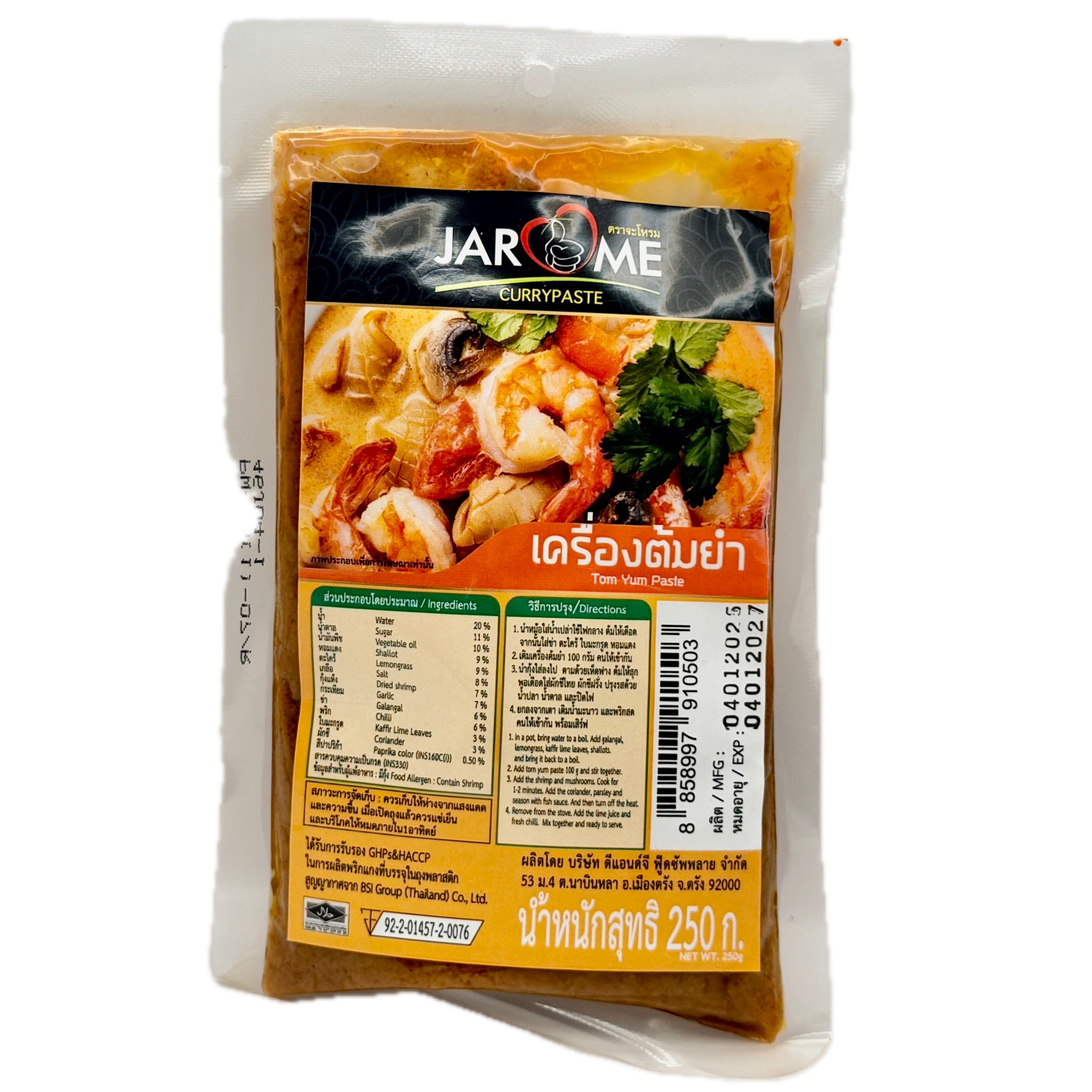 Jarome Tom Yum Paste 250g front