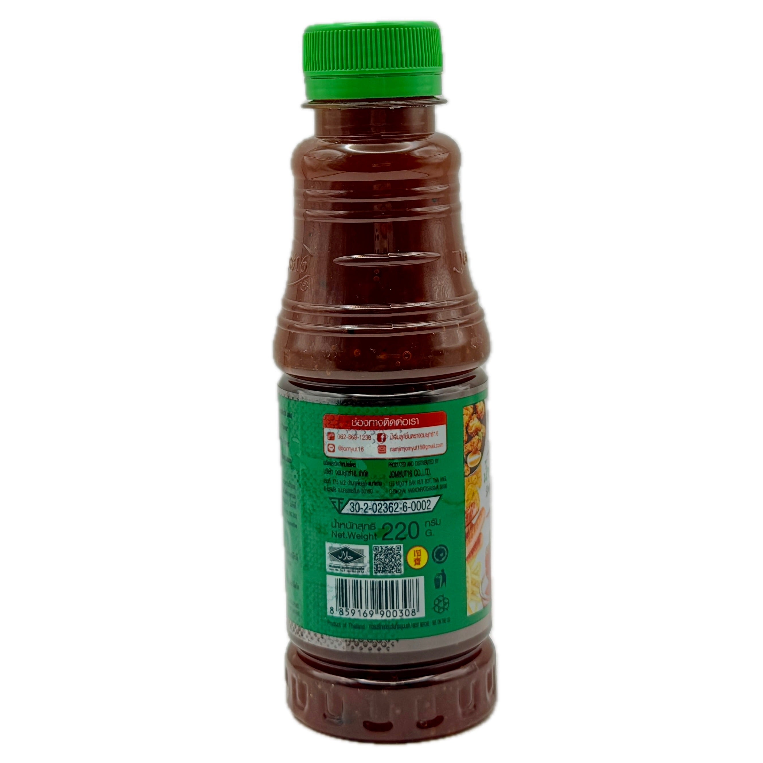 Jomyut16 Chili Sauce side label with weight 220g