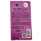 KA Lip Care Mixed Fruit lip balm back label with Thai text and 3.5g net weight shown