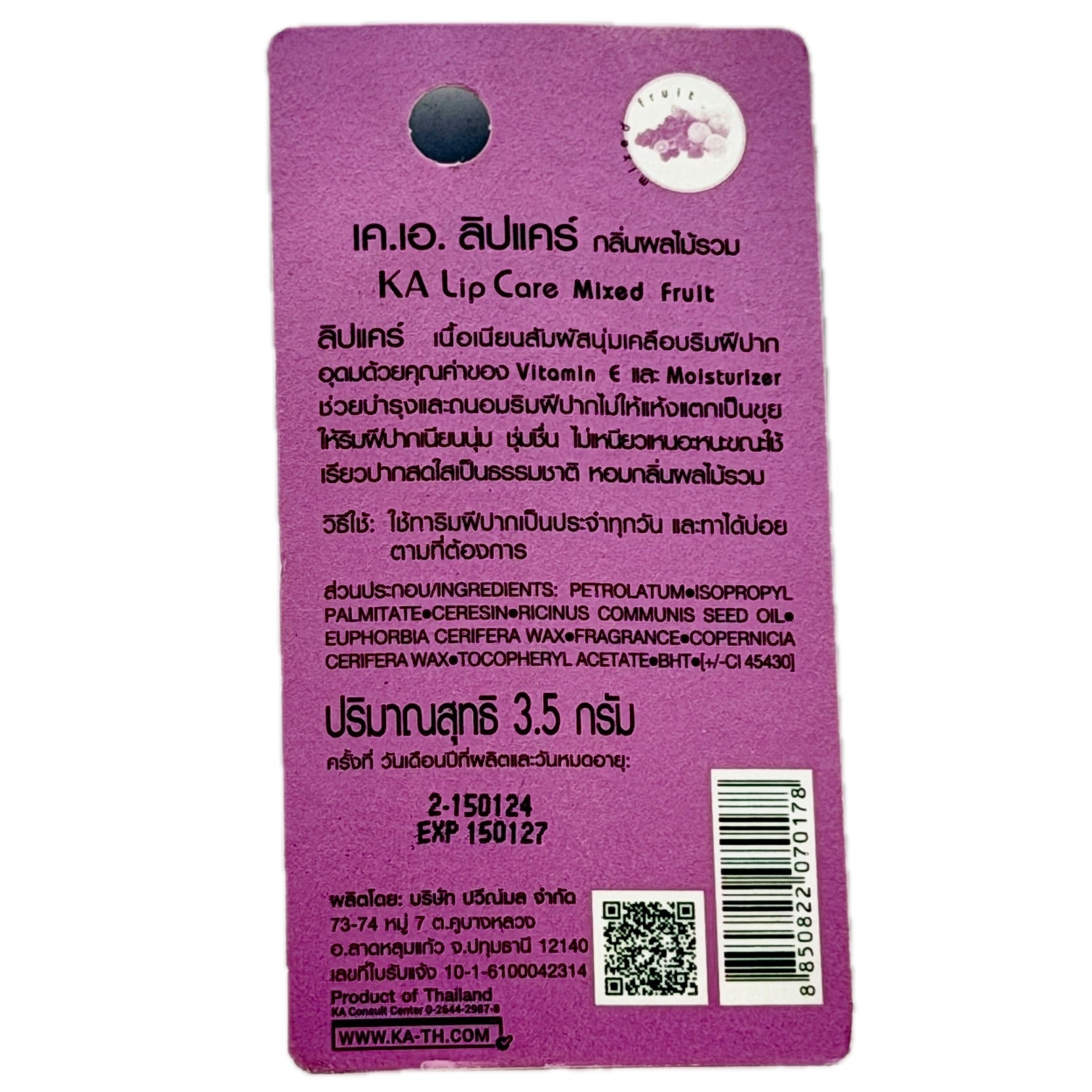 KA Lip Care Mixed Fruit lip balm back label with Thai text and 3.5g net weight shown