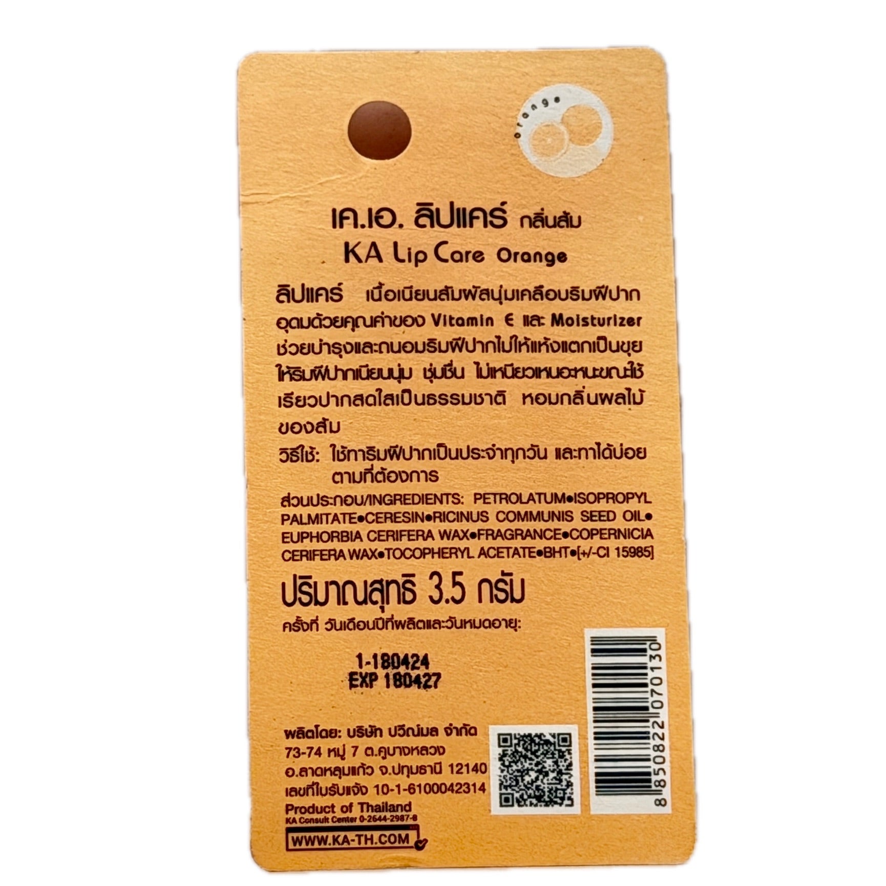 KA Lip Care Orange lip balm back label with Thai ingredients list and 3.5g net weight