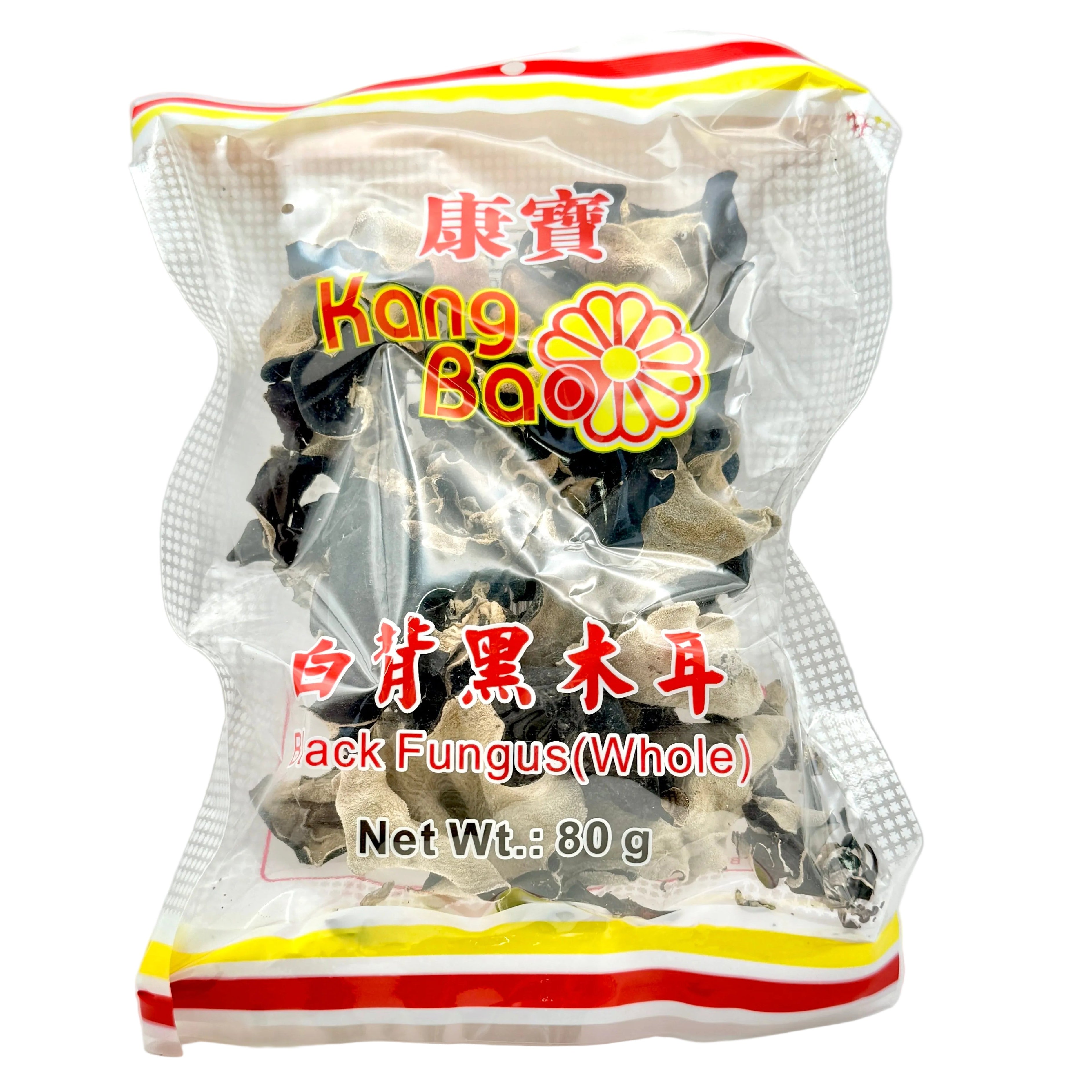 Clear packaging of black fungus with visible brand name 'Kang Bao' on a white background