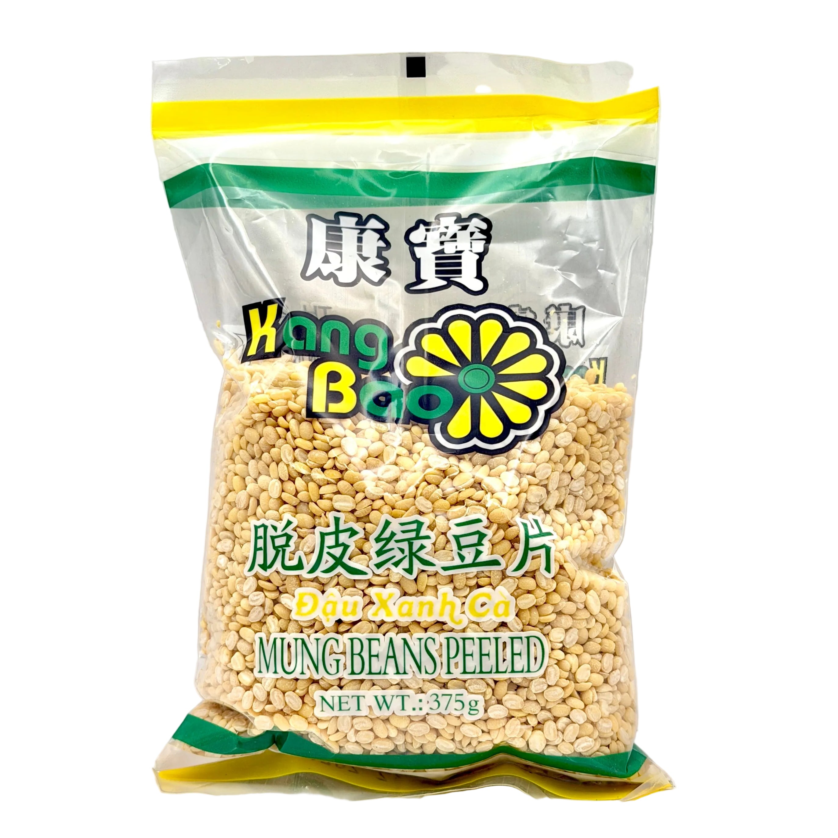 Bag of mung beans with 'Yang Bao' branding on a white background