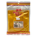 Kang Bao Turmeric Powder 75g pack