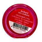 Kasaichon Thai lip balm tub bottom view with barcode and Thai text showing 2g net weight
