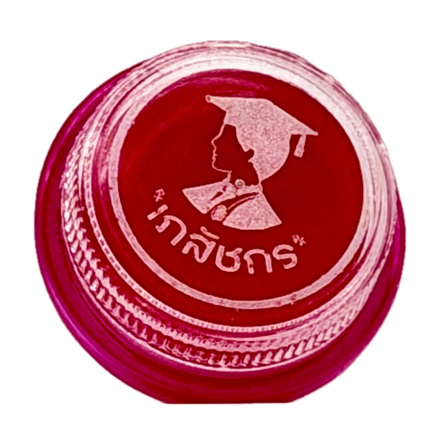 Kasaichon Thai lip balm tub top view showing graduate student logo embossed on pink lid