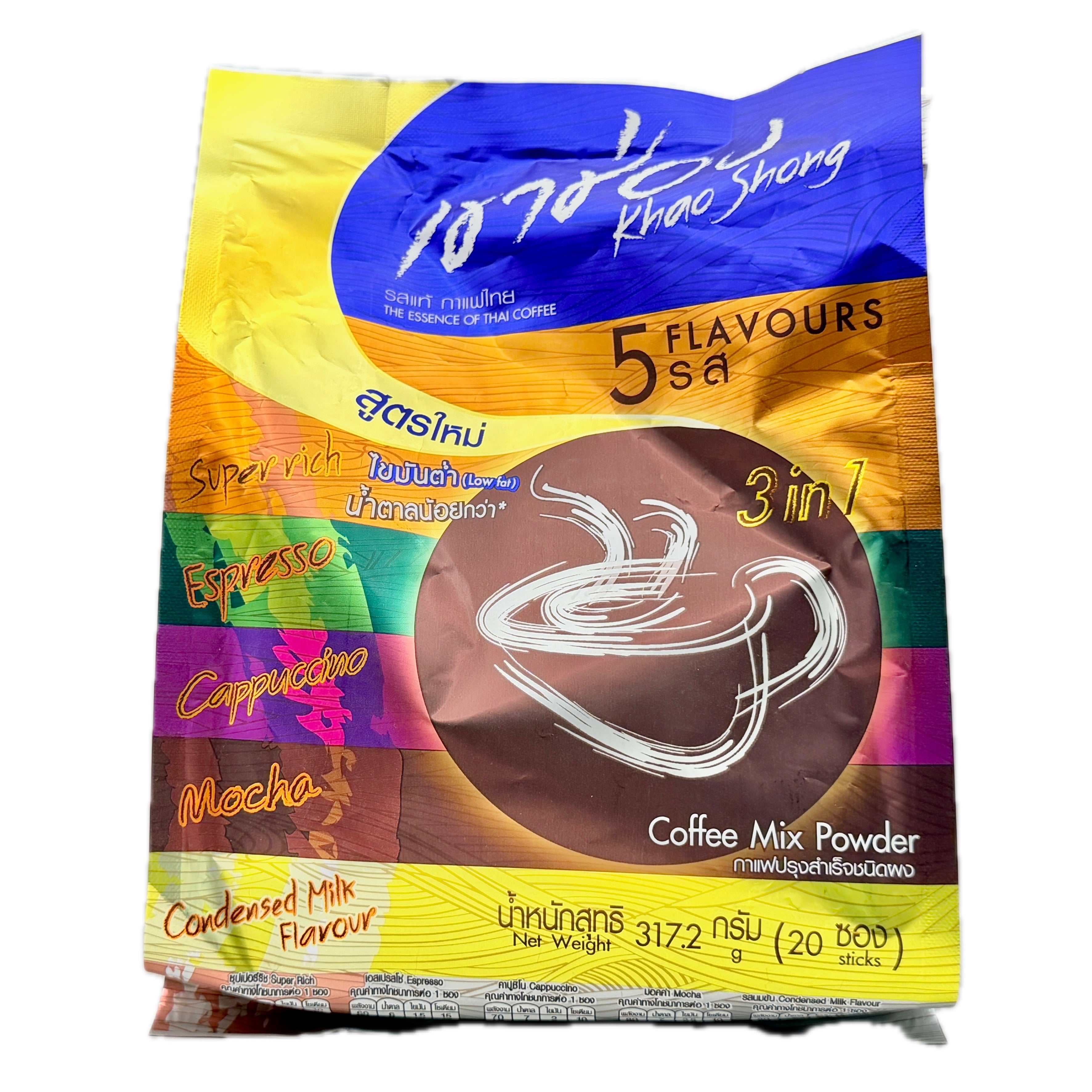Khao Shong 5 flavours 3in1 coffee mix powder 317g 20 sticks assorted