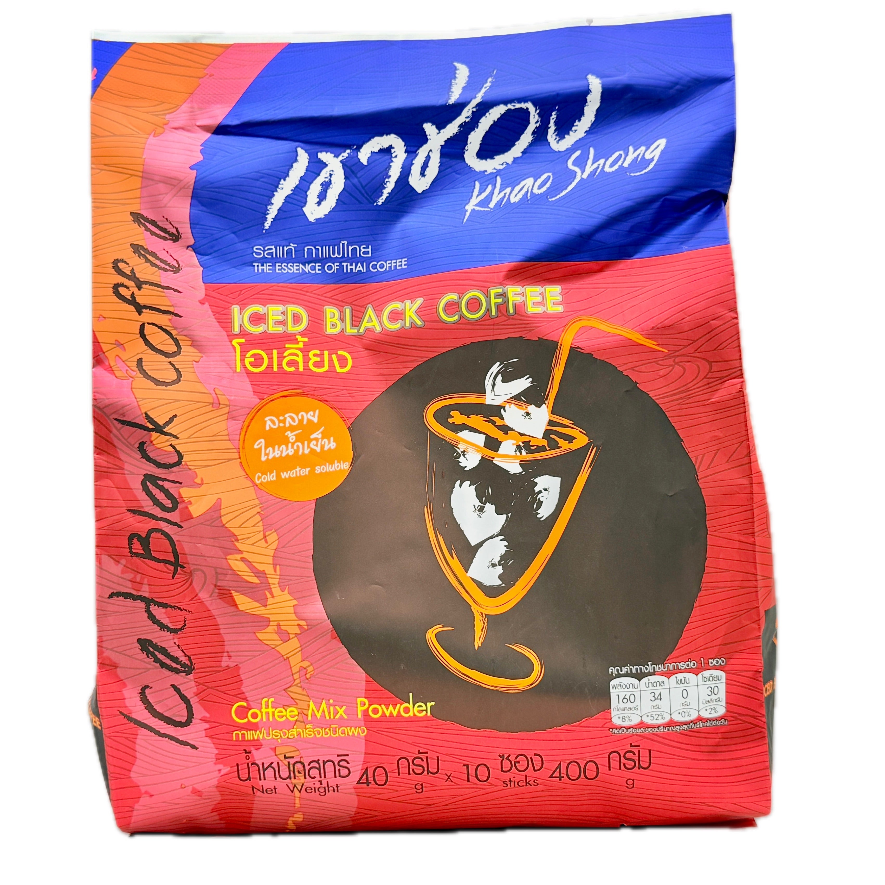 Khao Shong iced black coffee Oleang powder mix 400g 10 sticks cold water soluble