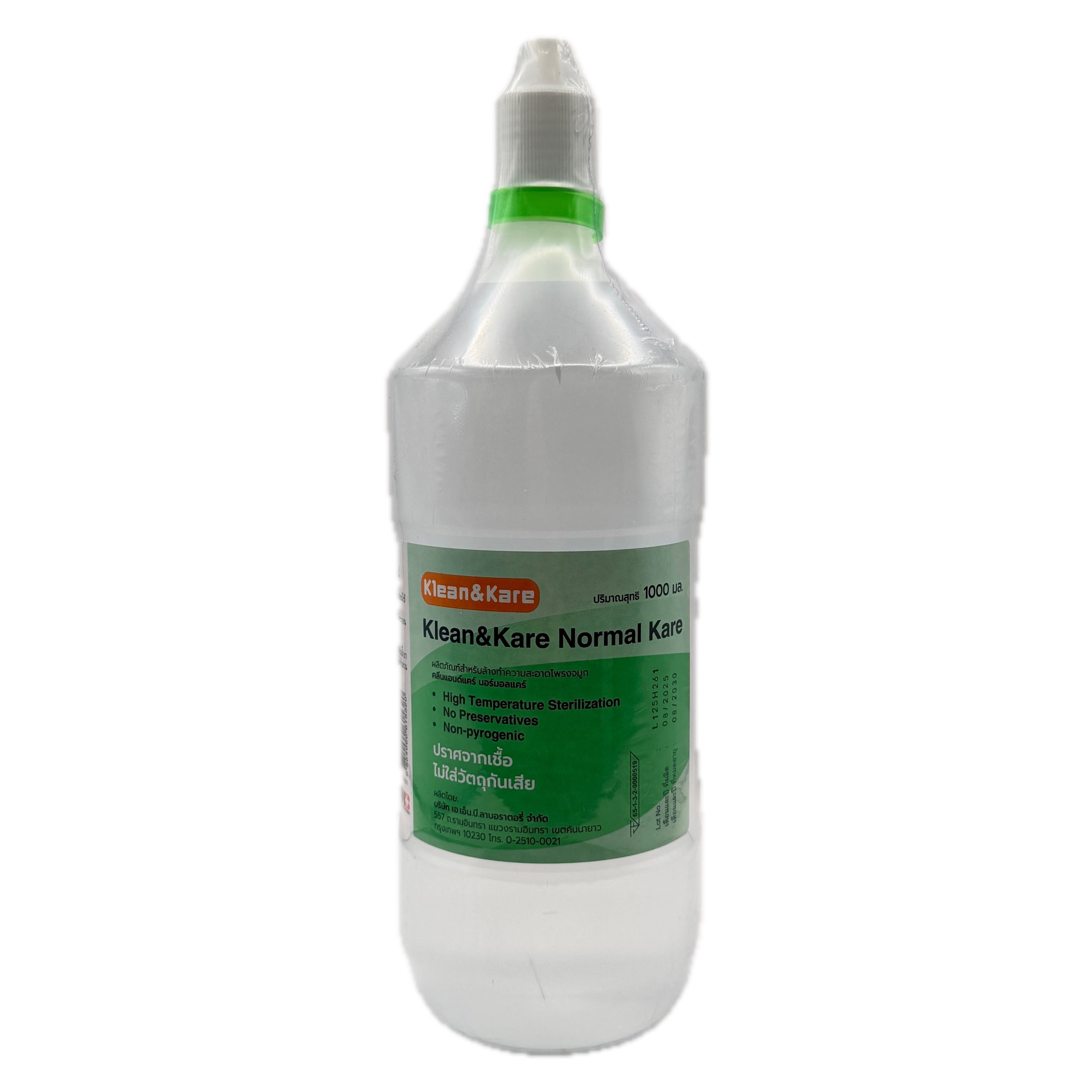 Klean&Kare Normal Saline 1000ml bottle front view sterile sodium chloride nasal rinse