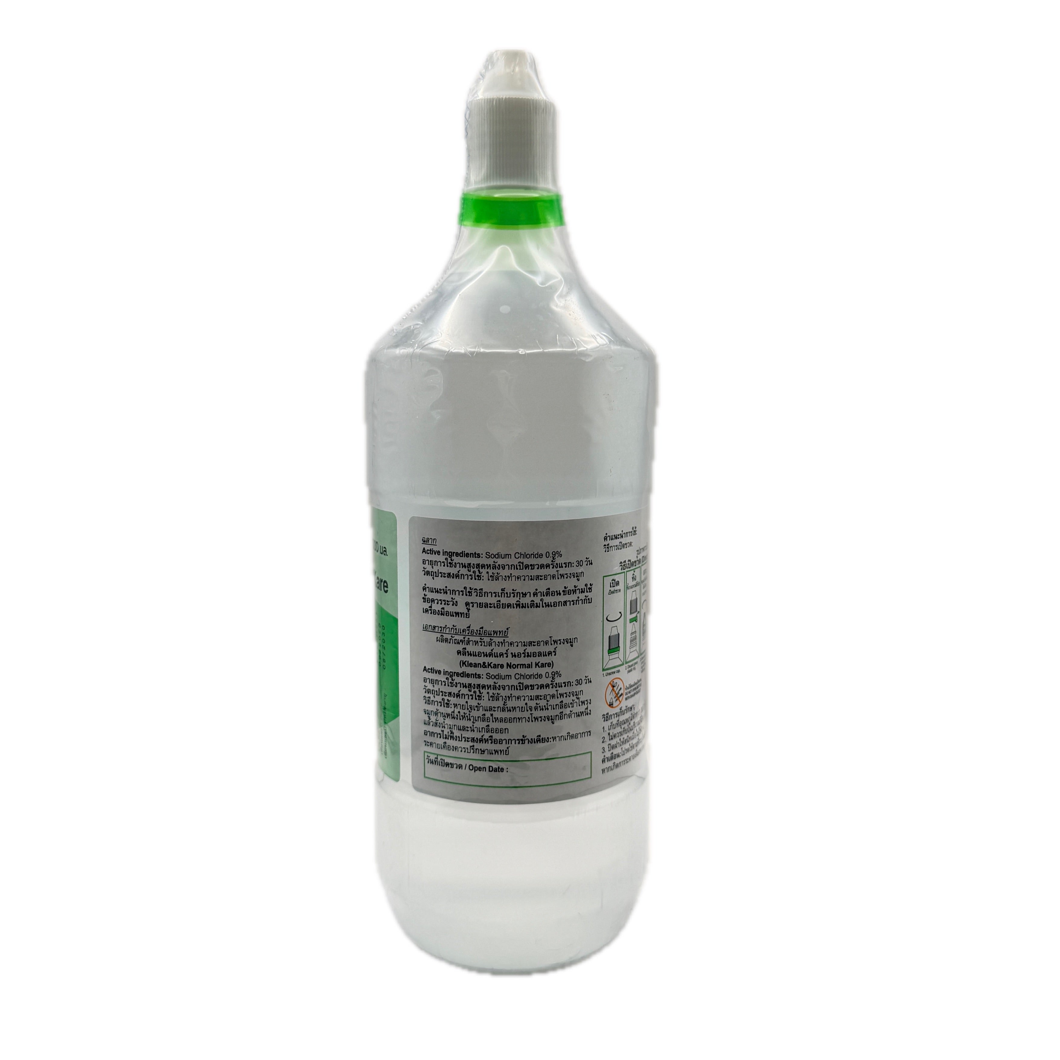 Klean&Kare 1000ml saline solution back label active ingredients sodium chloride 0.9 percent