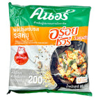 Knorr All-in-One Seasoning Pork Flavour 800g (Aroy Sure)