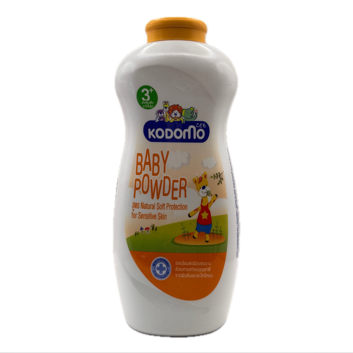 Kodomo baby powder bottle on a white background