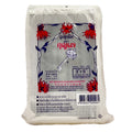 Kunja brand small PP clear food bags 3x5 inch 200g pack