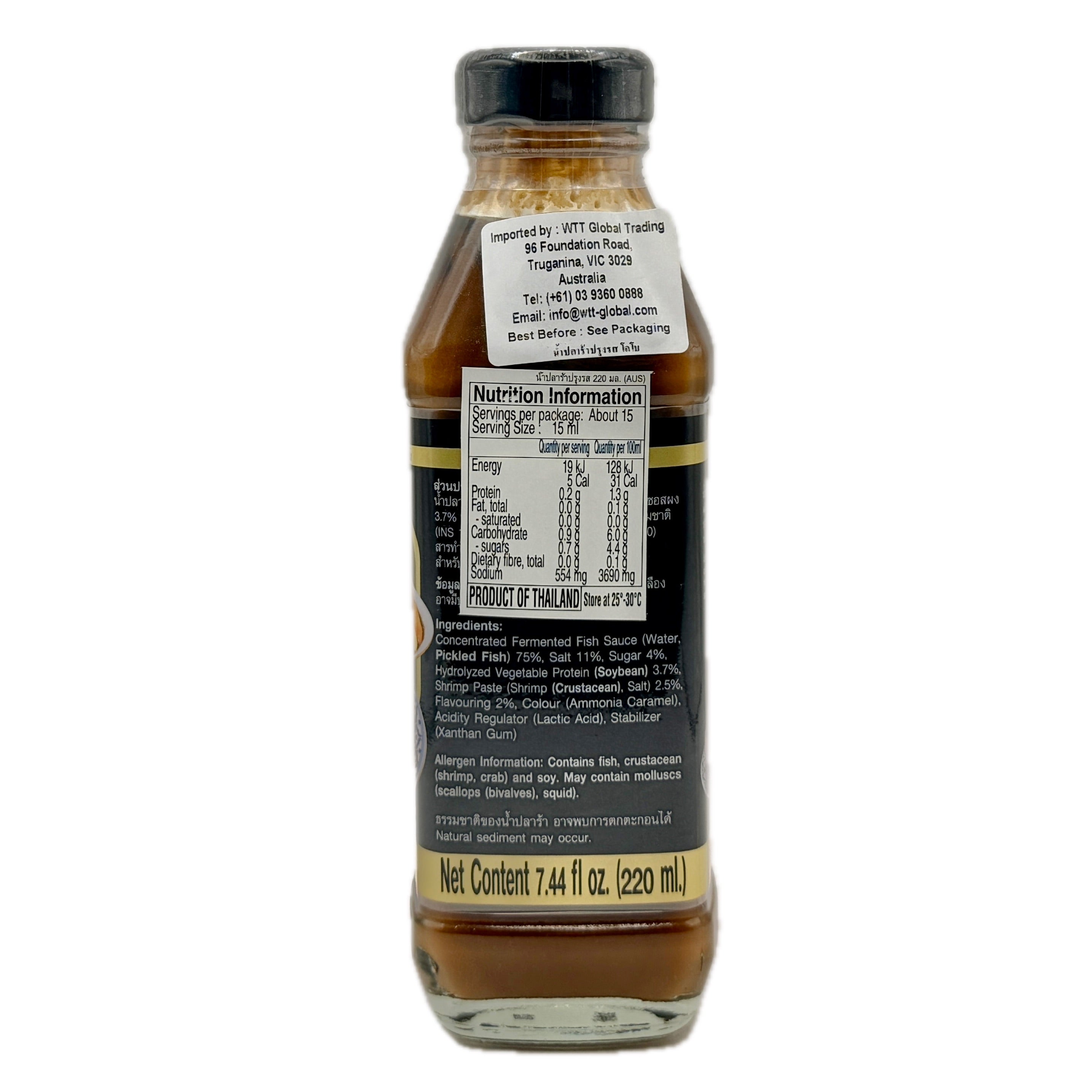 Lobo fermented fish sauce 220ml back nutrition label