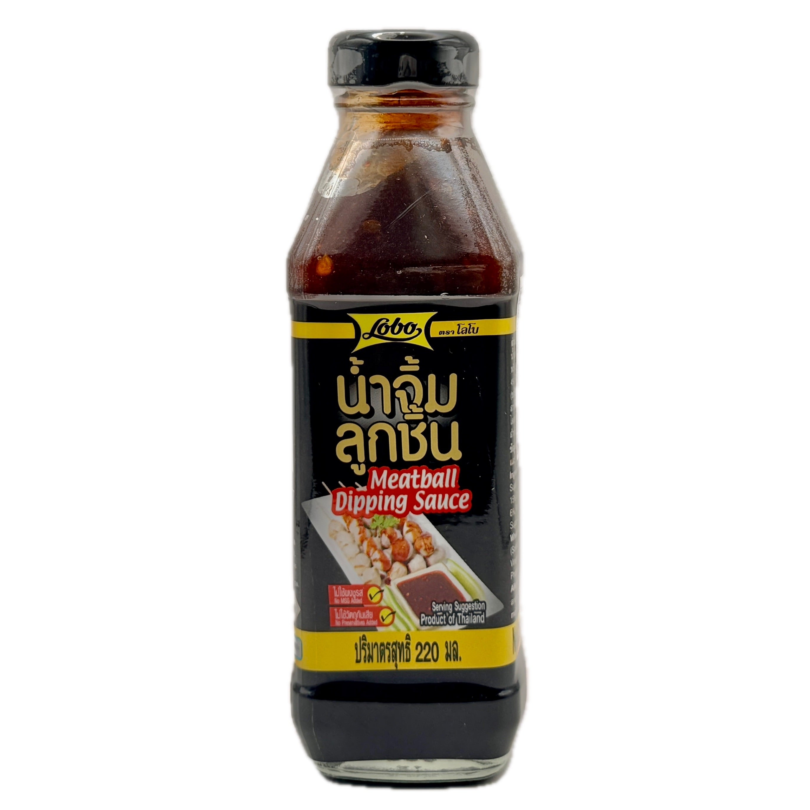 Lobo meatball dipping sauce 220ml black label glass bottle front
