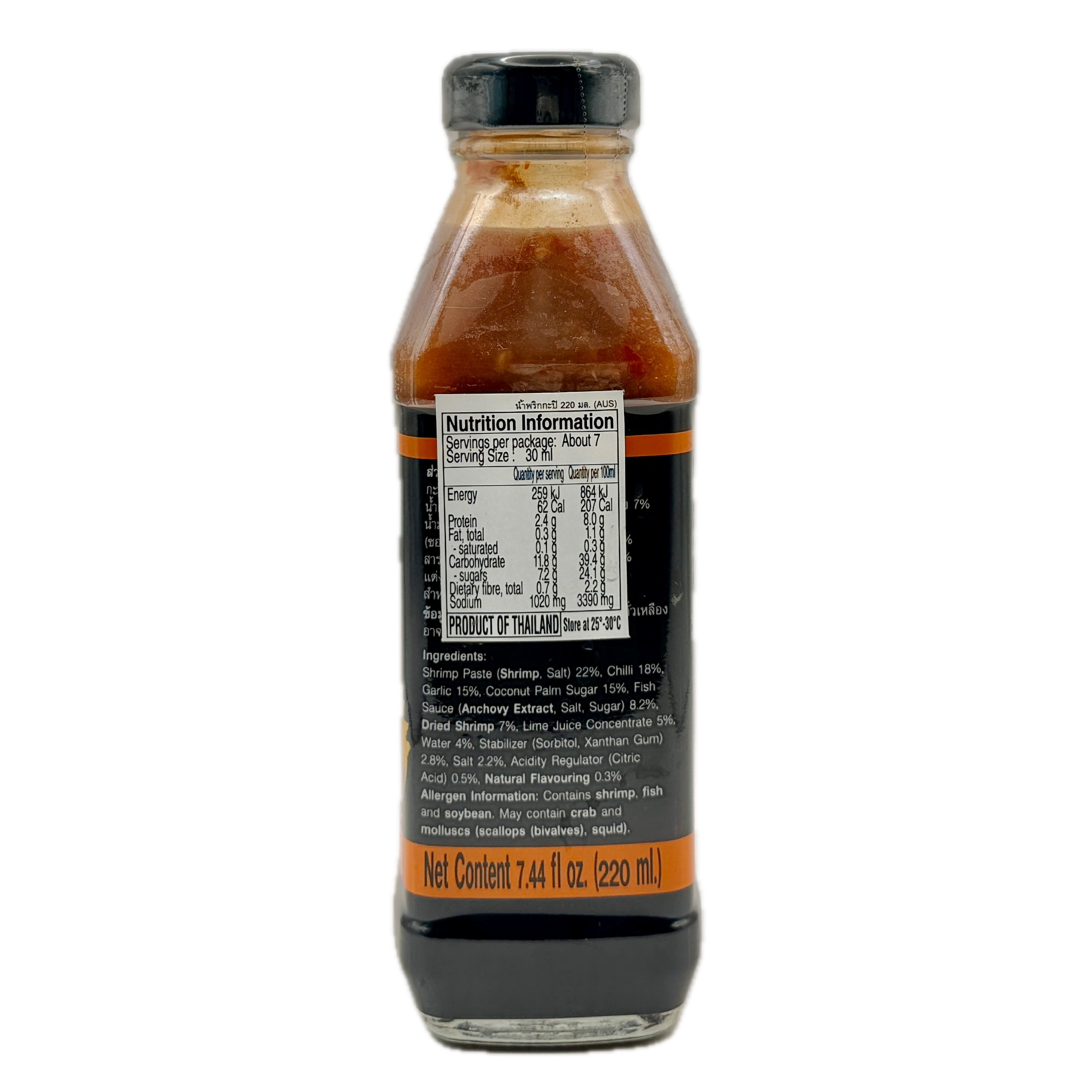 Lobo Nam Prik Kapi sauce 220ml back nutrition label