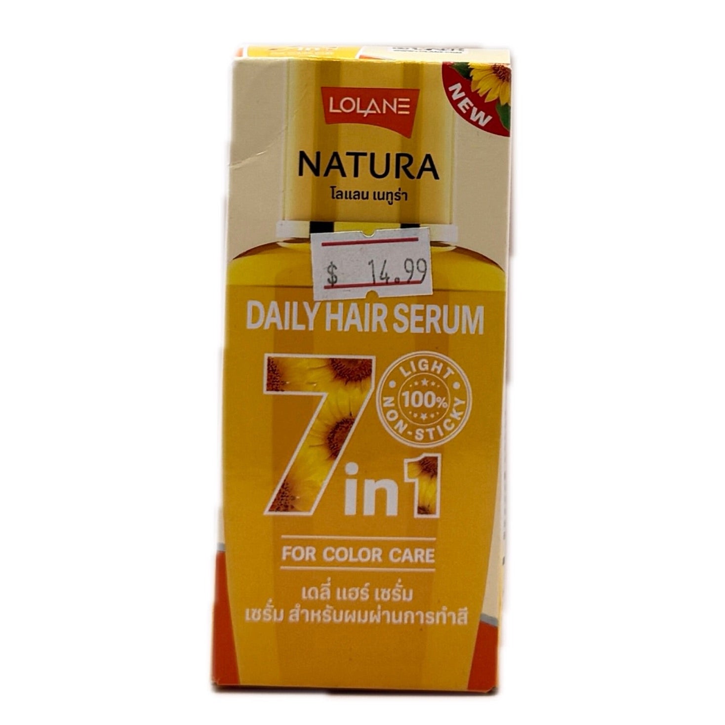 Lolane Natura Daily Hair Serum 7 in 1 Color Care Light Non-Stick Front