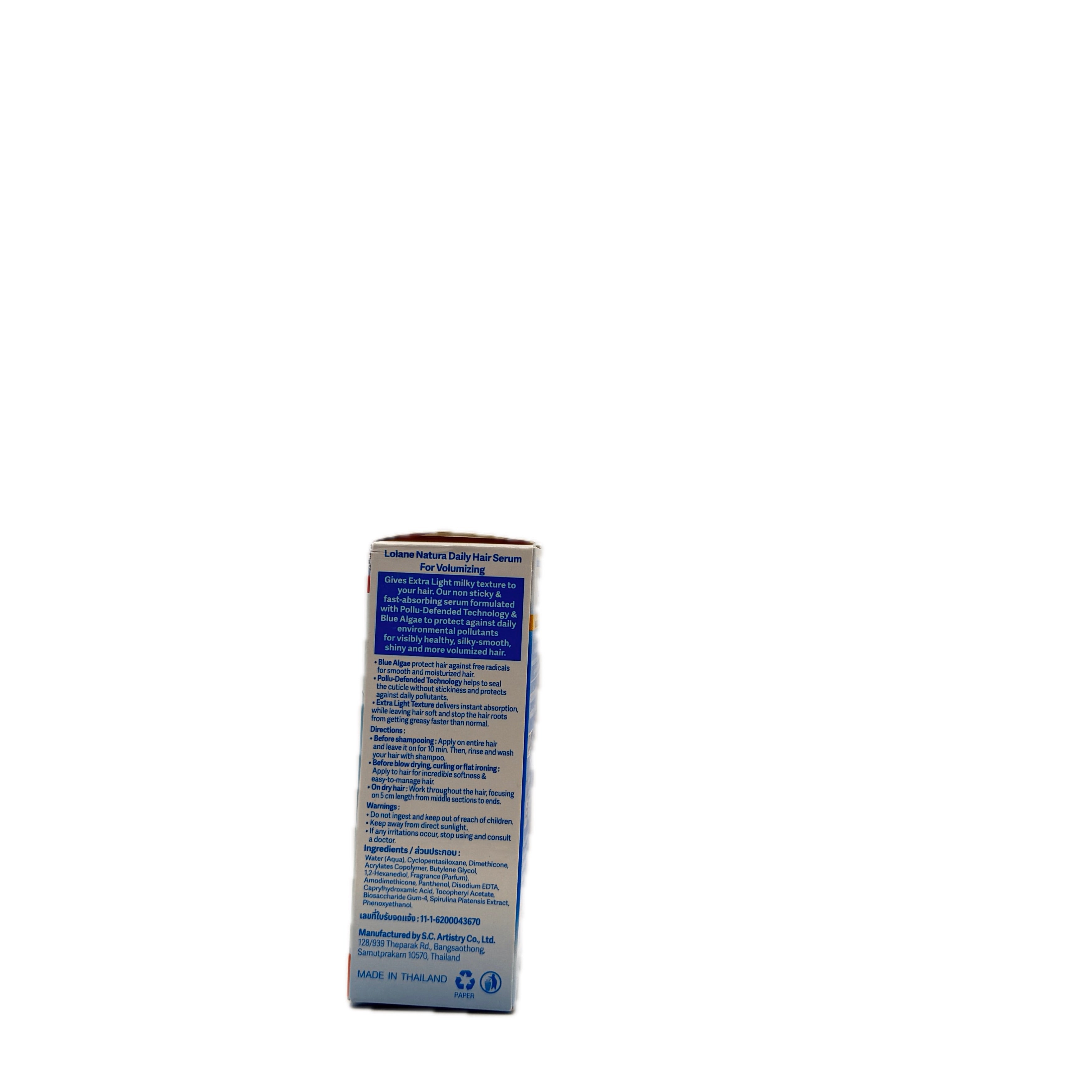 Lolane Natura Daily Hair Serum 7-in-1 For Volumizing 50ml alternate panel view
