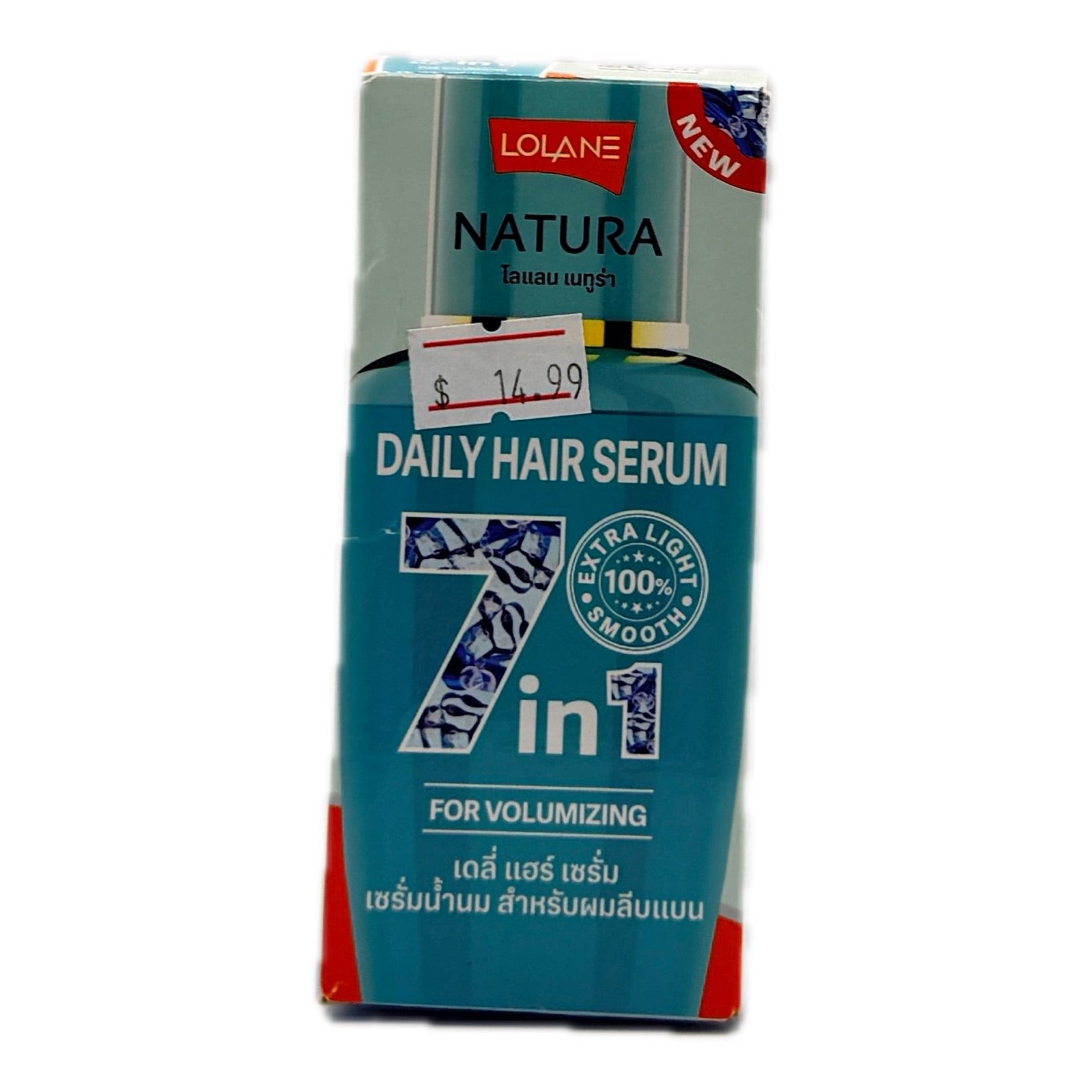 Lolane Natura Daily Hair Serum 7-in-1 For Volumizing 50ml teal box front