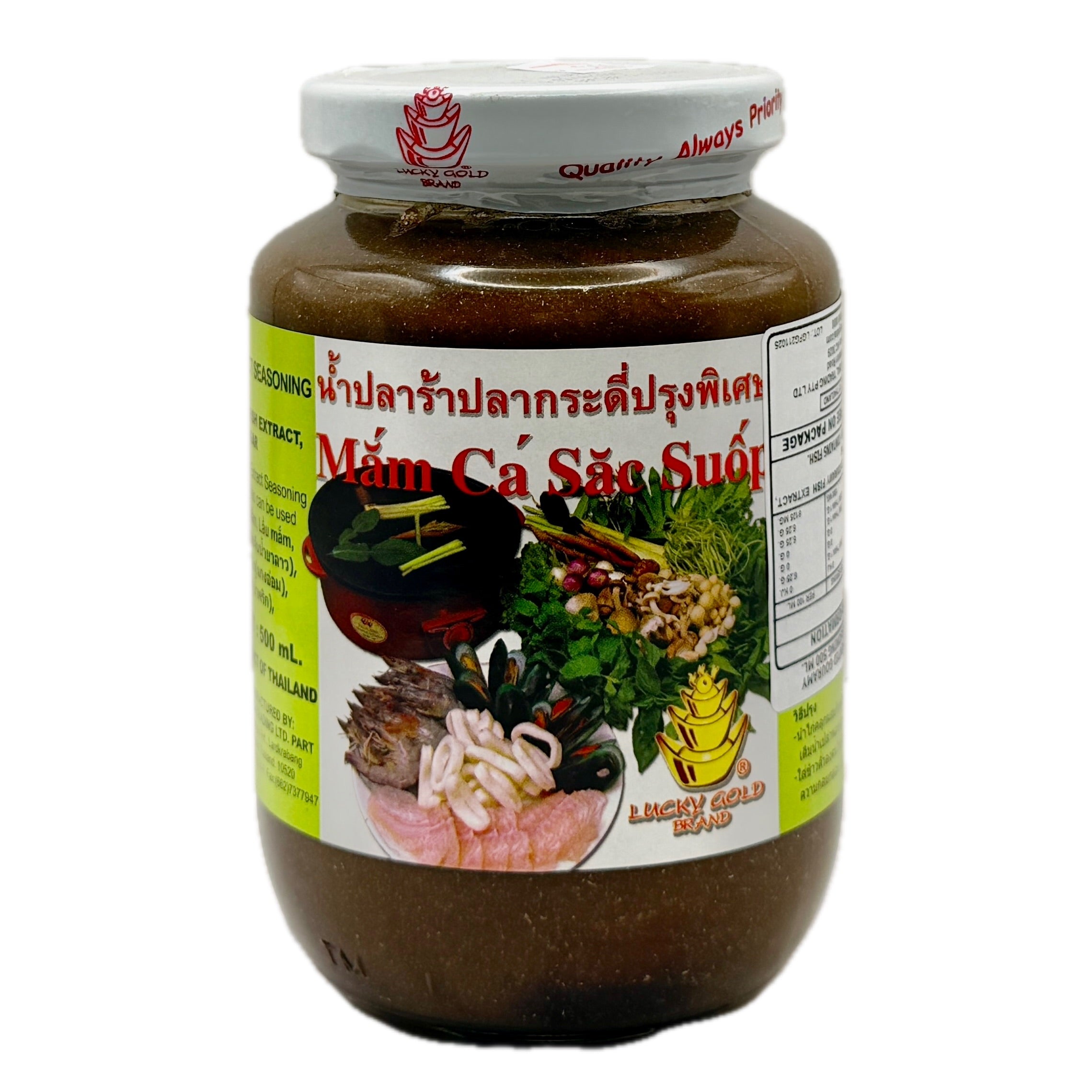 Lucky Gold Mam Ca Sac Suop fermented gouramy fish extract 500ml jar