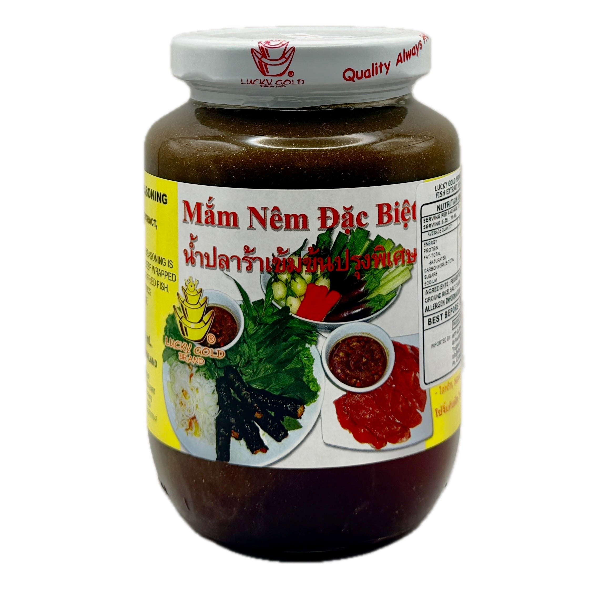 Lucky Gold Mam Nem Dac Biet fermented anchovy dipping sauce 500ml jar front