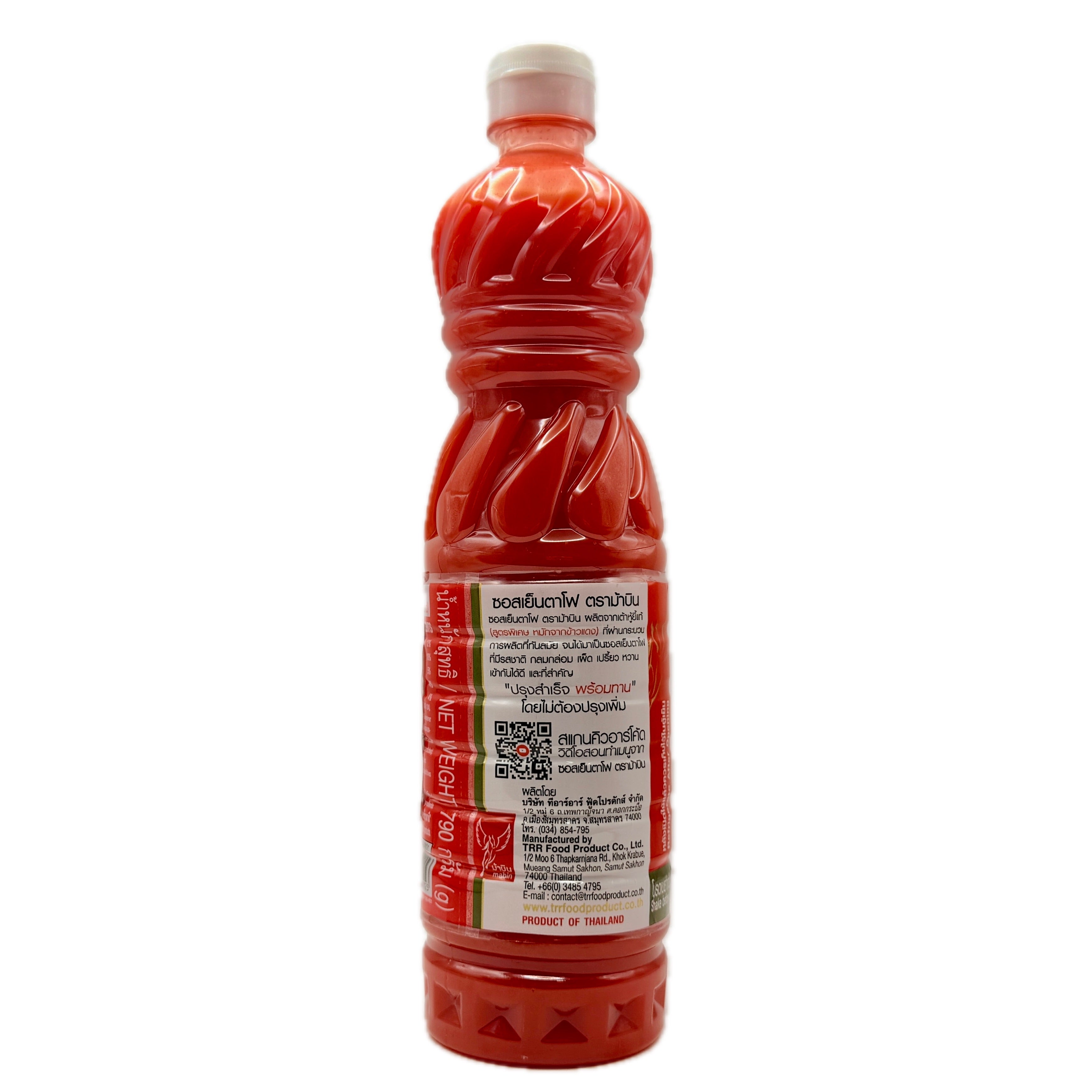 Mabin Yentafo Sauce 790g side label Thai description QR code