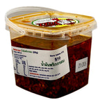 Madam Jazz crispy chilli oil 250g plastic tub top view front
