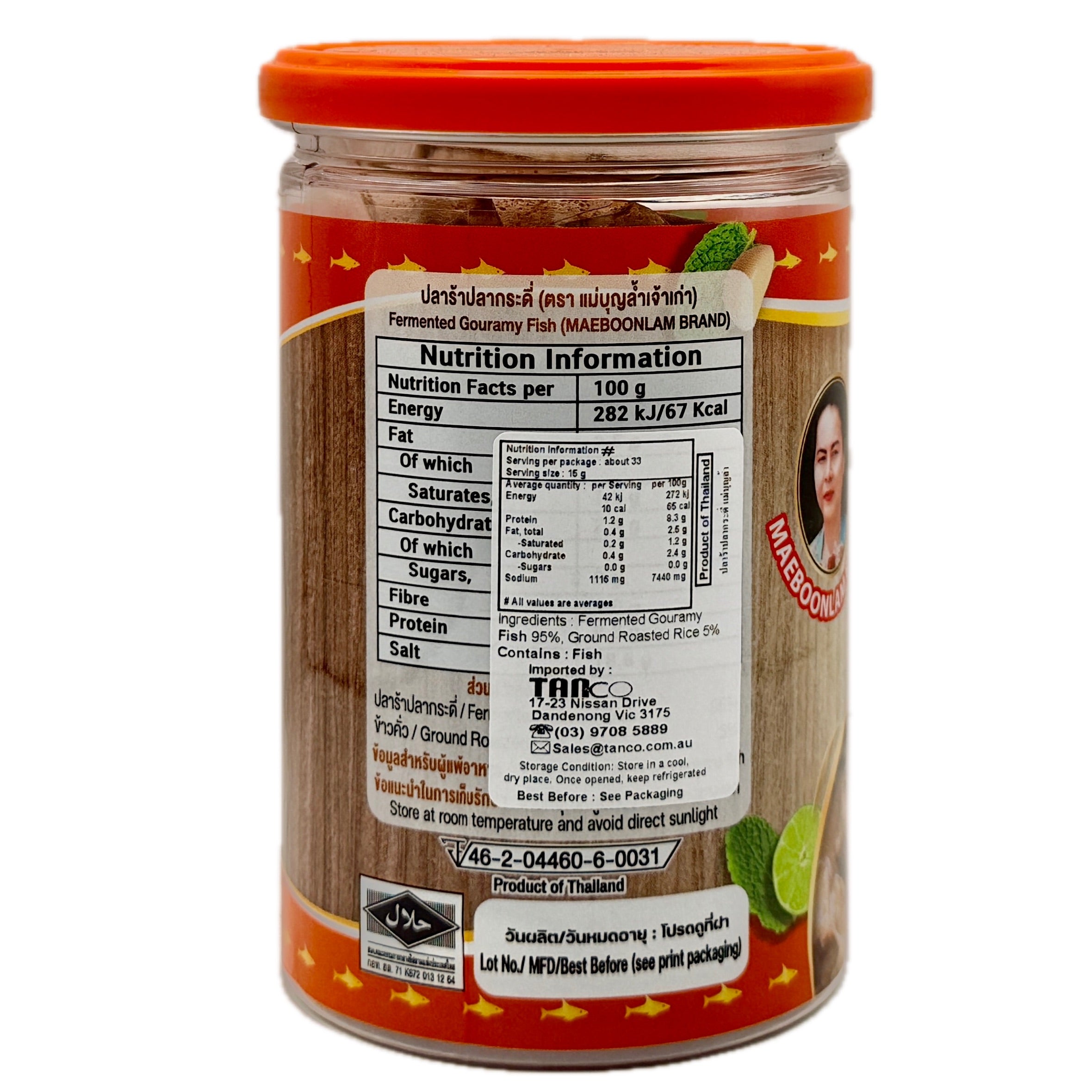 Maeboonlam Brand fermented gouramy fish 500g nutrition label back