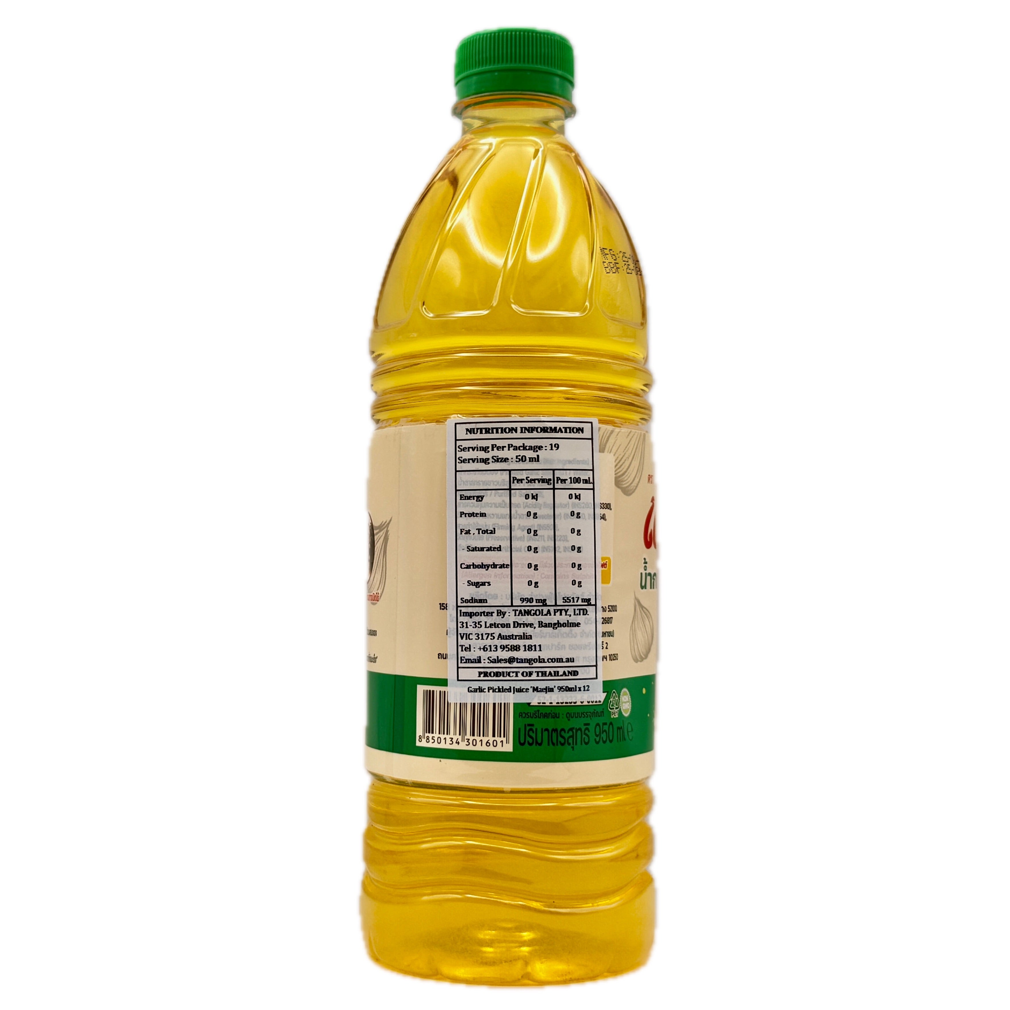 Maejin Pickled Garlic Sauce bottle back label with nutrition information