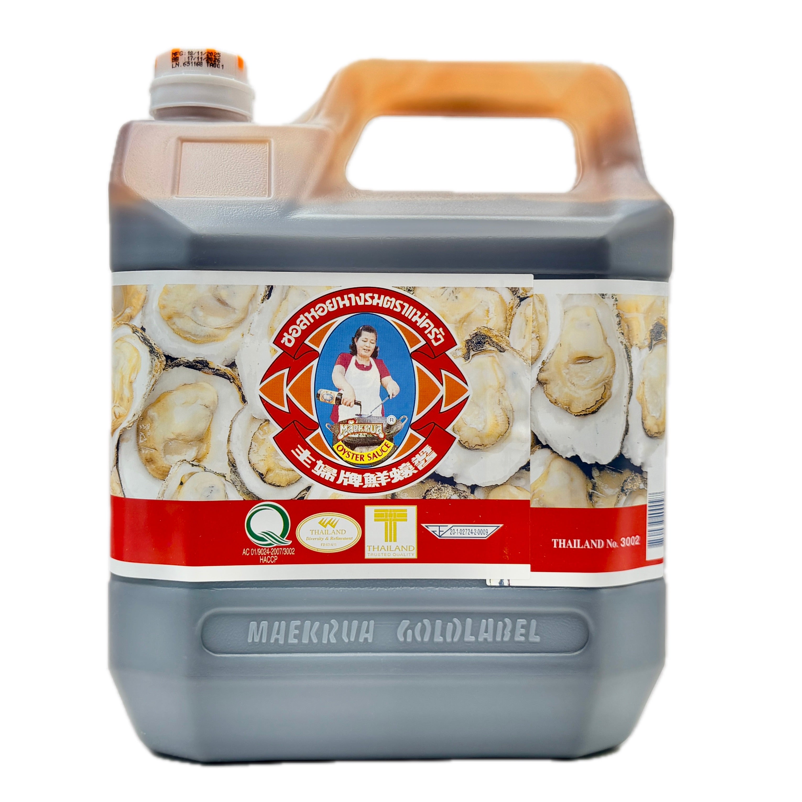 Maekrua Gold Label oyster sauce 4.5kg bulk canister Thailand