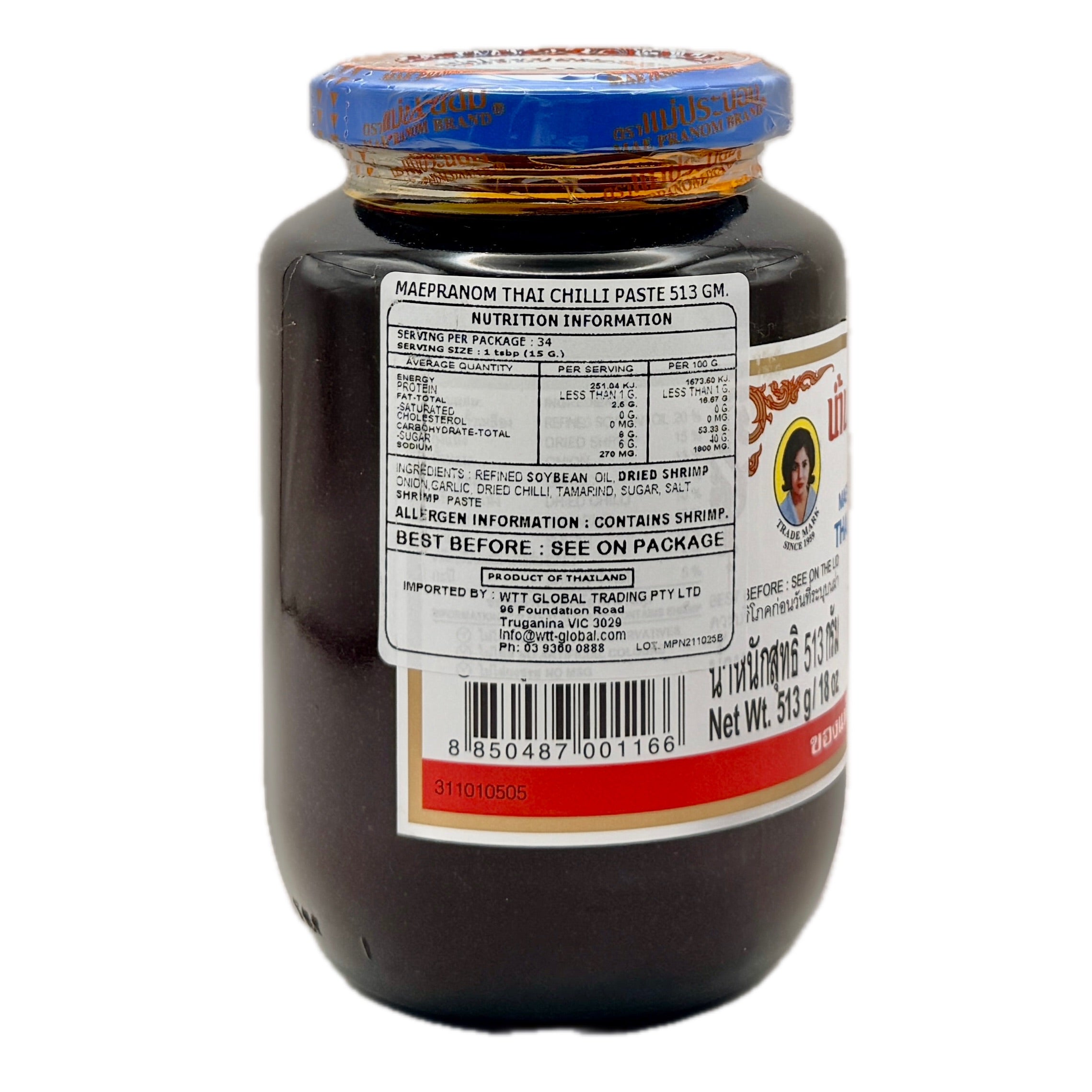 Maepranom Thai Chili Paste Australian import label side view
