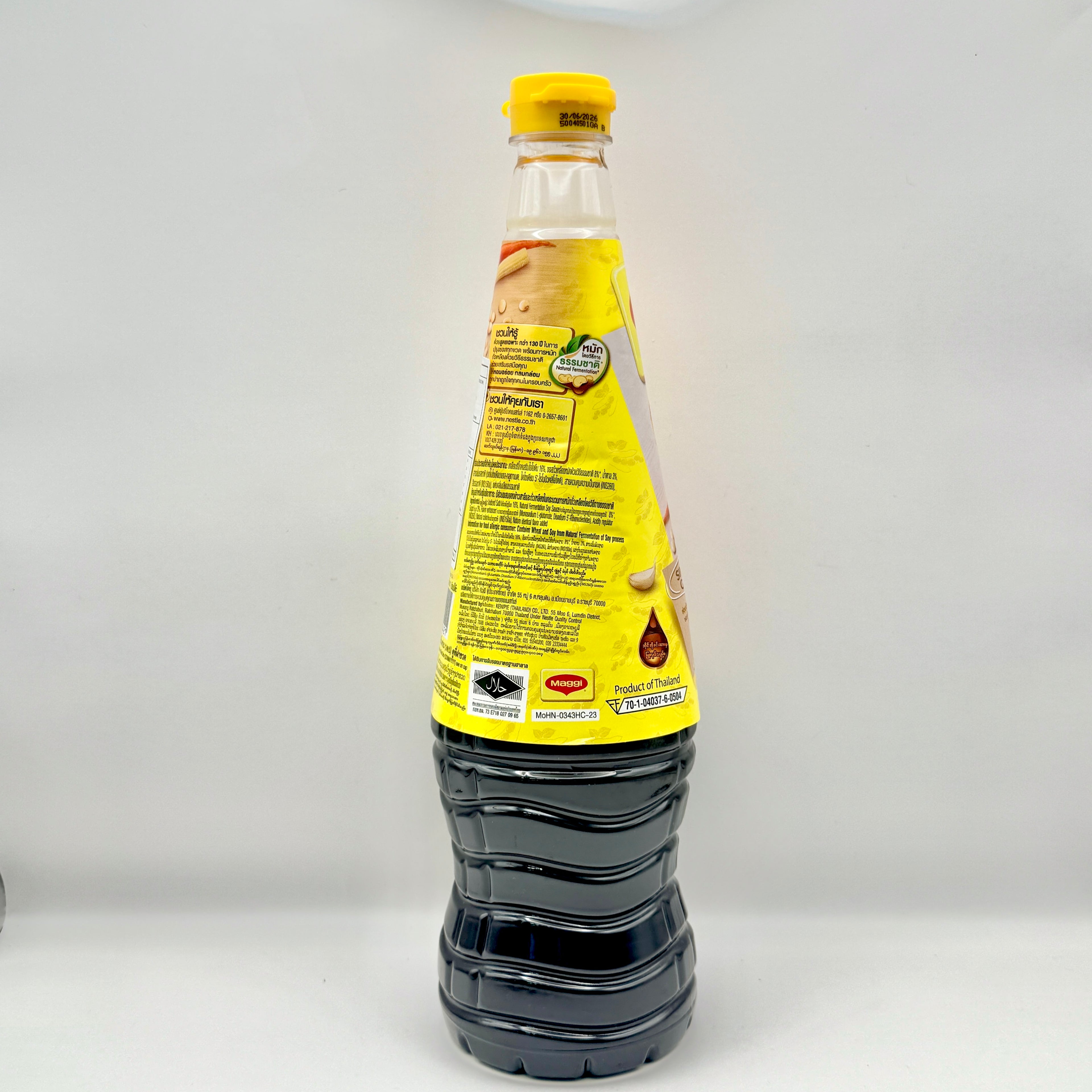 Maggi Seasoning Sauce 680ml — Thai Liquid Seasoning