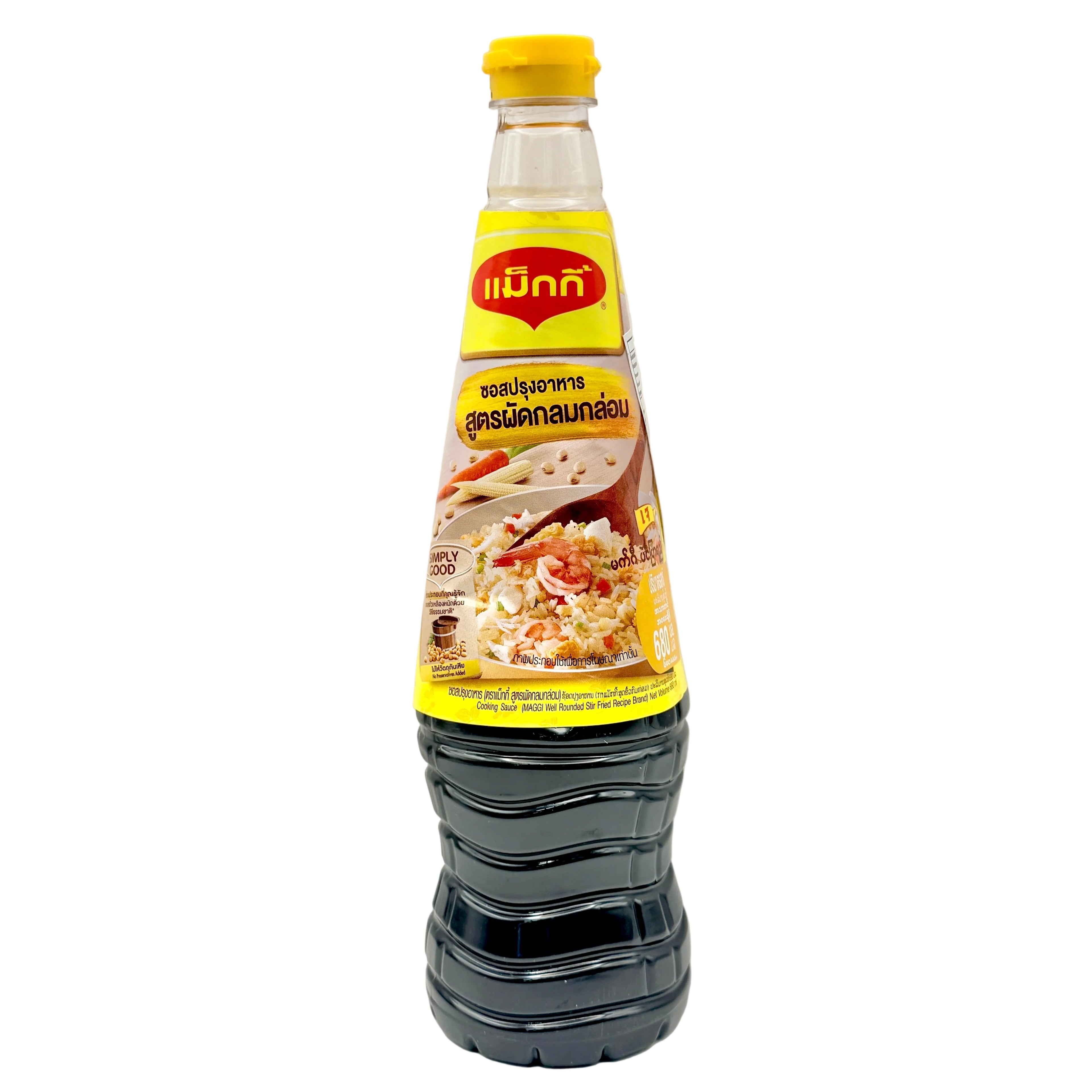 Bottle of sauce with a yellow label on a white background