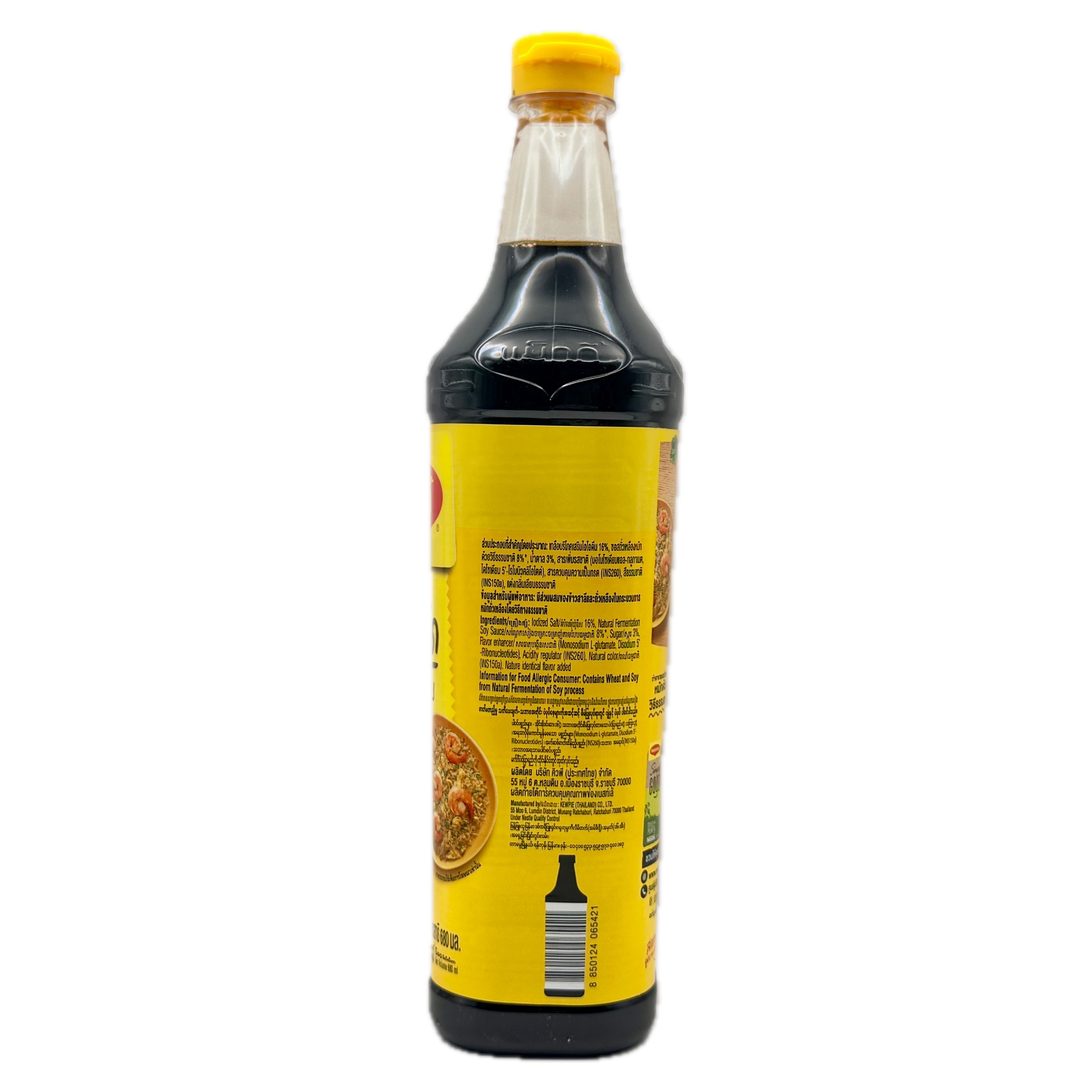Maggi Seasoning Sauce 680ml back label ingredients Thai English