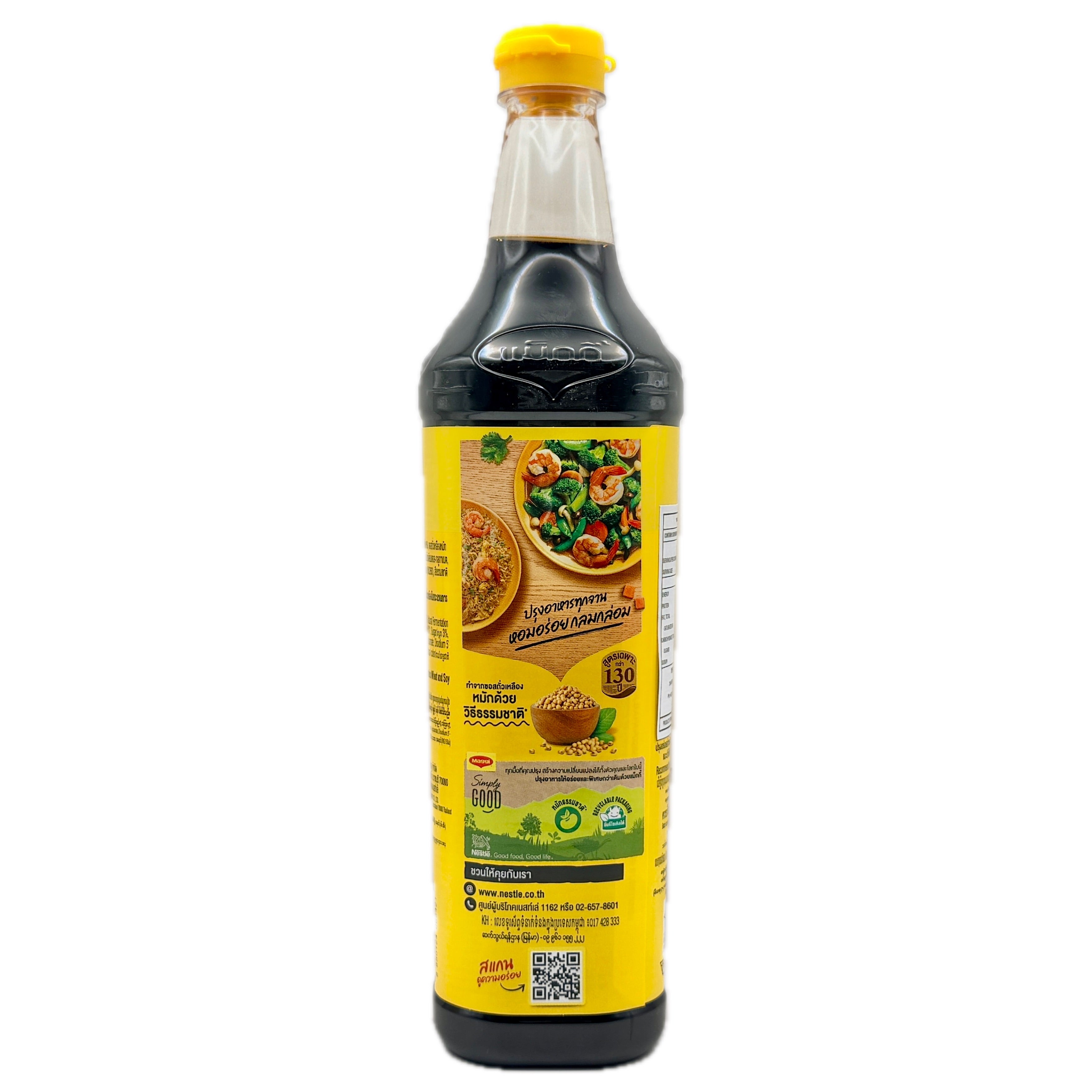 Maggi Seasoning Sauce 680ml side label detail 130 years