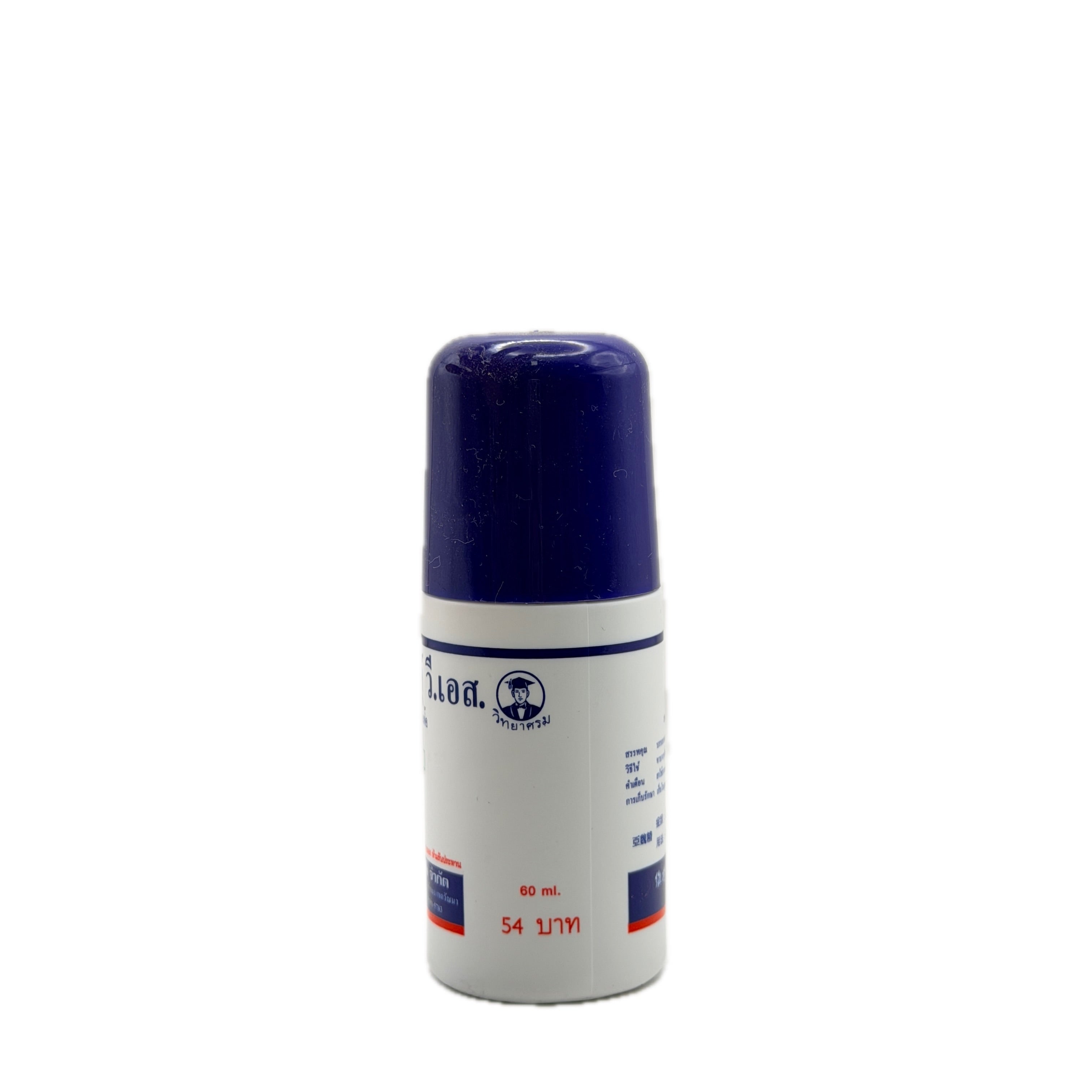 Maha Hing V.S. asafoetida 60ml side view price 54 baht Vidyasrom brand