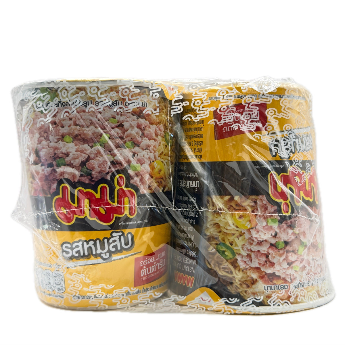 MAMA Cup Minced Pork Instant Noodles 6-Pack - mama cup minced pork instant noodles 6 pack side
