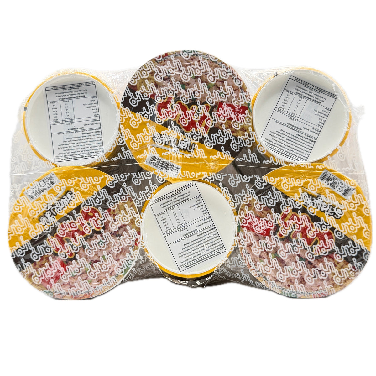 MAMA Cup Minced Pork Instant Noodles 6-Pack - mama cup minced pork instant noodles 6 pack top